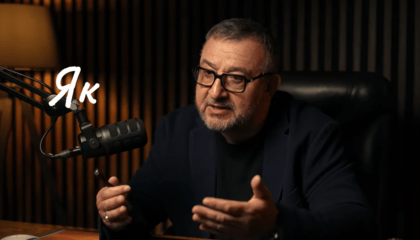 Финансовая усталость: Почему в Европе исчезает желание расти?